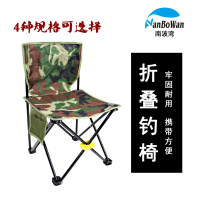 钓椅特价多功能折叠钓鱼椅钓台椅钓鱼坐椅椅子凳子渔具便携折叠椅