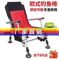 钓鱼椅2019新款多功能折叠座椅铝合金台钓椅钓鱼凳渔具用品垂钓凳