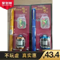 钢笔钓鱼竿 全套新款钢笔竿 金属鼓纺车轮可抛钓迷你钓鱼竿1米1.4