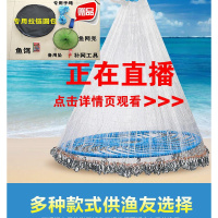 铁链撒网飞盘式手抛网韩式链条小网眼渔网手撒网自动捕鱼鱼具鱼网