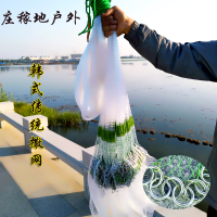 韩式传统手撒网渔网撒网铁链手抛网易抛网小网眼旋网打渔网