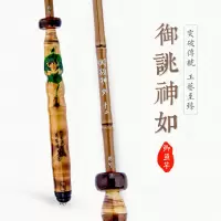 鲫鱼竿竹子手竿超轻超细长节台钓竿罗汉竹碳素钓鱼竿手杆鱼杆鲫竿