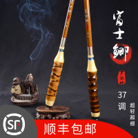 鲫鱼竿超轻超细长节钓鱼竿37调罗汉竹鱼竿碳素鱼竿仿竹手竿台钓竿