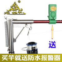 龙抬头自动钓鱼竿弹簧海竿远投抛竿套装我爱明自弹甩竿海杆勤牛