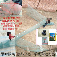 渔网迷魂阵双向连体拦河网大河道捕鱼笼捕虾笼自动折叠渔具