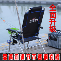 喜卡诺多功能钓鱼椅子可折叠钓鱼凳不锈钢垂钓椅台钓躺椅渔具