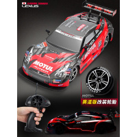 儿童遥控车玩具四驱车rc专业漂移赛车高速gtr遥控汽车模型男孩