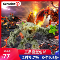 德国思乐魔幻模型岩浆魔龙火龙手办章鱼骷髅人玩具冰龙犬摆件