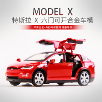 特斯拉合金汽车模型车载儿童玩具车仿真跑车声光回力男孩小汽车