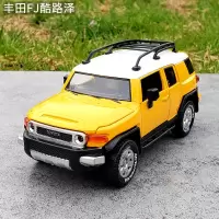 1:32丰田FJ酷路泽合金汽车模型仿真金属越野车模声光回力玩具摆件