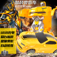 儿童碰撞遥控车变形汽车模型机器人男孩女孩变形金刚玩具 3-6