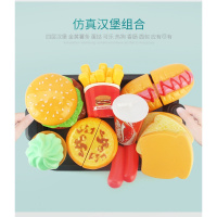 可切水果儿童玩具女孩蔬菜切切乐套装宝宝厨房做饭过家家披萨男孩