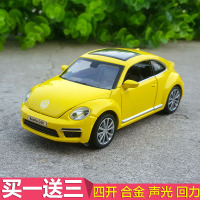 嘉业1:32大众甲壳虫合金汽车模型原厂仿真汽车模型声光回力玩具车