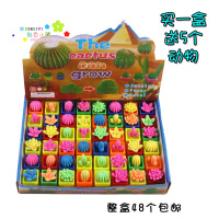 泡水仙人掌玩具 膨胀植物 喝水仙人掌 小孩节日 创意礼品