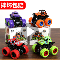 耐摔惯性小汽车男孩儿童回力车子小孩1小车模型3-6周岁宝宝玩具车