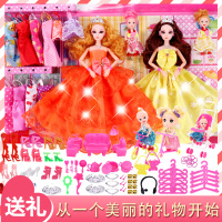 儿童玩具5-7-10女童8岁女孩公主洋娃娃过家家3-6周岁生日