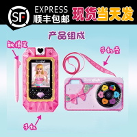 韩国小伶玩具超人气珠珠的秘密之自拍手机儿童女孩智能魔法机游戏