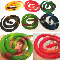 仿真假蛇玩具假田蛇眼镜蛇模型儿童软胶蛇整人吓人搞怪道具