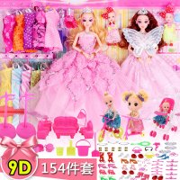 女童儿童玩具小女孩白雪公主娃娃过家家3-三4四5五6六7七周岁