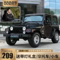李现同款美驰图1 18原厂吉普jeep牧马人车模韩商言仿真合金车模型