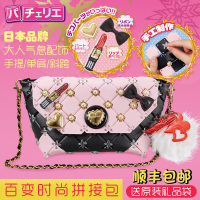 玩具女孩5-7小伶4儿童6-8公主9大童1210岁11小学生日