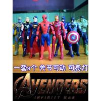 漫威复仇者联盟3手办全套可动钢铁侠队长灭霸蜘蛛侠玩具模型摆件