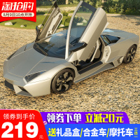 比美高兰博基尼车模摆件1 18原厂生日仿真大牛合金跑汽车模型