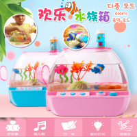 韩国同款电动欢乐水族箱小伶玩具两只快乐松鼠养成屋男女孩过家家