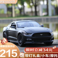美驰图1:18福特野马GT肌肉跑车警车汽车模型仿真合金车模超跑模型