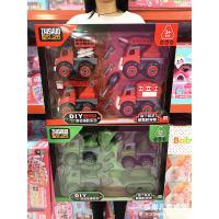 致硕DIY拼装工程车消防车螺母拆装挖掘机坦克拆卸组装玩具车