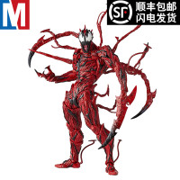 优质复仇者联盟山口式蜘蛛侠红毒液死侍可动手办模型儿童玩具