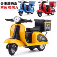 美团饿了吗合金回力小摩托车迷你小绵羊带尾箱模型玩具踏板外卖车