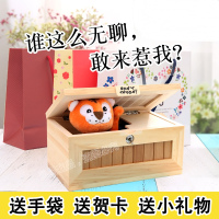 无聊的盒子手工实木老虎减压神秘创意整蛊玩具生日女友