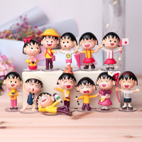 樱桃小丸子 愉快的一天手办公仔玩具模型摆件生日送女友闺蜜