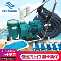 游水泵设备鱼池手动吸污车水下吸尘器池底吸污机清洁机