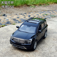 1:32越野车GS8合金汽车模型SUV金属仿真车模摆件声光回力玩具车