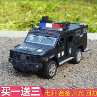 1 32合金装甲防爆特警车汽车模型声光回力玩具仿真金属车警车模型