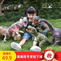 可声侏罗纪世界大号恐龙玩具儿童男孩仿真动物模型霸王龙软搪胶
