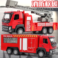 仿真合金玩具滑行车消防车工程儿童小汽车模型玩具宝宝048H