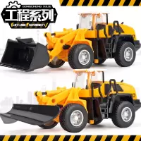 仿真合金玩具滑行车消防车工程儿童小汽车模型玩具宝宝047H