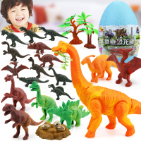 惊喜恐龙蛋 超大号 仿真恐龙蛋电动下蛋投影腕龙玩具惊奇礼品玩具