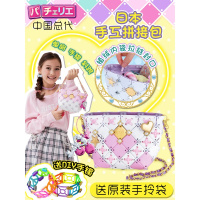 儿童玩具女孩子5女童4-68公主7小伶10十岁12小学生日