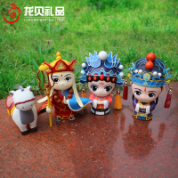 手办摆件西游记玩偶公仔西安旅游纪念品生日二次元潮流玩具