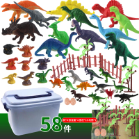 侏罗纪世界恐龙玩具套装儿童仿真动物恐龙玩具模型男孩生日