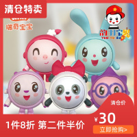 新款瑞奇宝宝神奇换身公仔手工玩偶小玩具塑料男女童生日