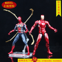 正版漫威复仇者联盟3无限战争蜘蛛侠手办钢铁侠模型玩具复联3周边