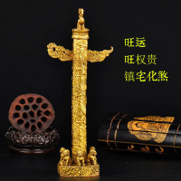 华表摆件铜流云龙柱望柱家居办公室客厅装饰品工艺品摆设