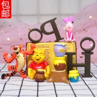 小熊维尼pooh跳跳虎伊尔驴叠叠乐玩具层层叠公仔摆件手办蛋糕装饰