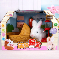 拉比兔玩具电子宠物小兔子毛绒儿童过家家电动女孩小伶生日3