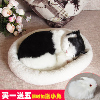 会呼吸的猫仿真小猫毛绒玩具猫假猫公仔模型玩偶仿真动物车饰摆件